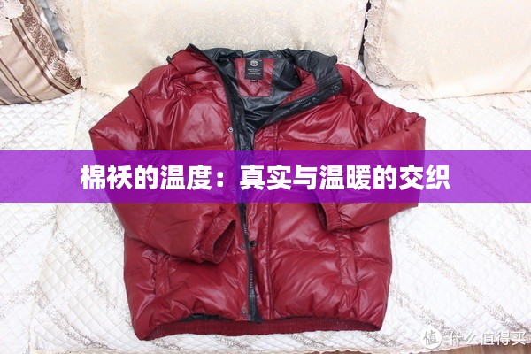 第2074頁