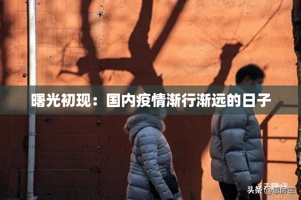 新聞中心 第308頁