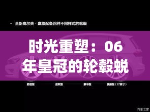 第1990頁