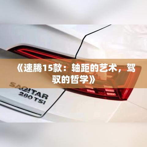 關(guān)于我們 第234頁