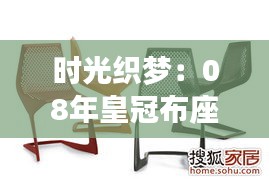 新聞中心 第304頁