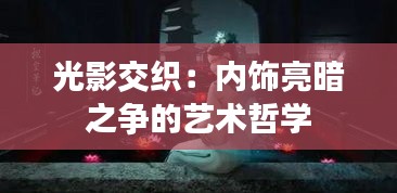 精品物流專線 第233頁(yè)