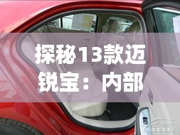第2021頁