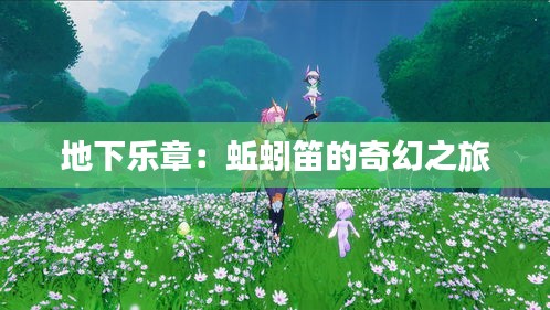 正襟危坐 第4頁(yè)