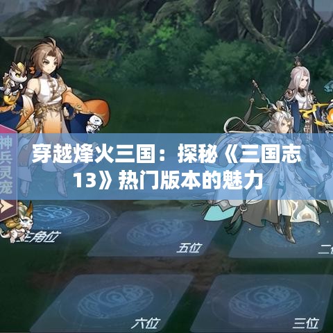 業(yè)務(wù)范圍 第708頁