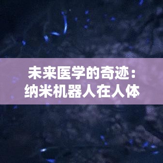 聯(lián)系我們 第245頁