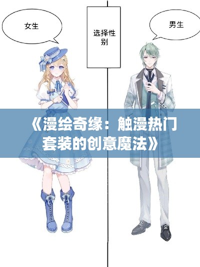 關(guān)于我們 第228頁