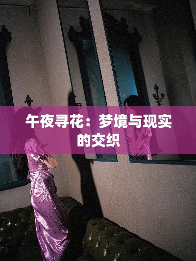 業(yè)務(wù)范圍 第677頁