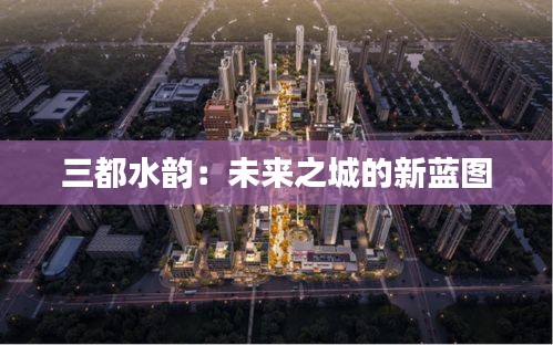 齒白唇紅 第4頁