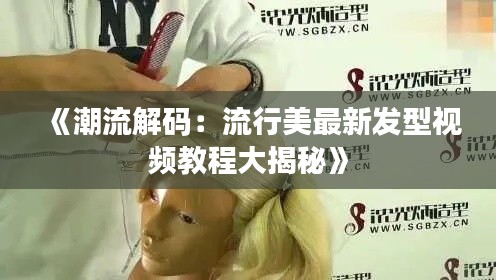 關(guān)于我們 第225頁