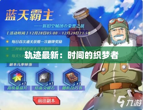 聯(lián)系我們 第239頁(yè)