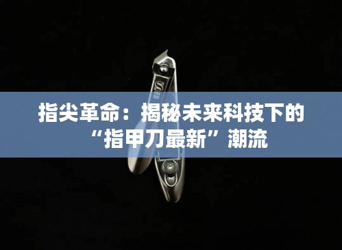 聯(lián)系我們 第236頁