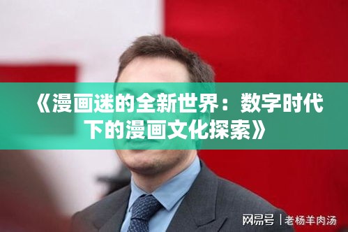 聯(lián)系我們 第233頁