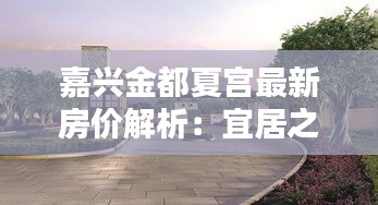 搬家運輸 第215頁