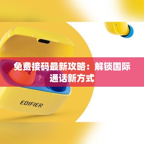 關(guān)于我們 第206頁