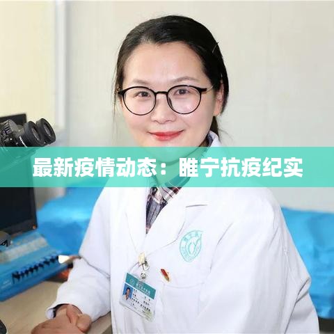 天各一方 第4頁(yè)