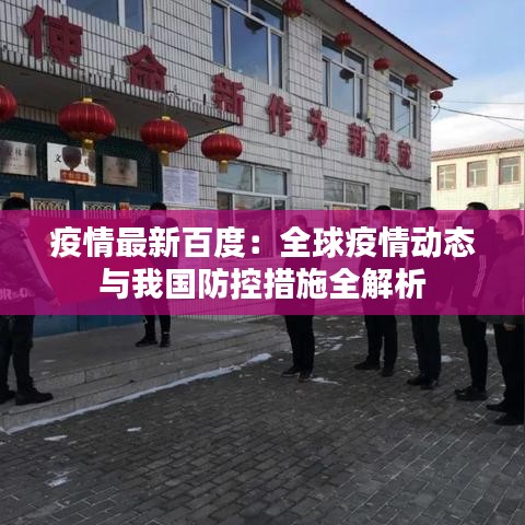 達(dá)官貴人 第4頁(yè)