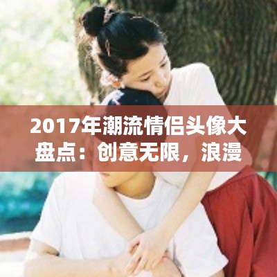 搬家運輸 第198頁