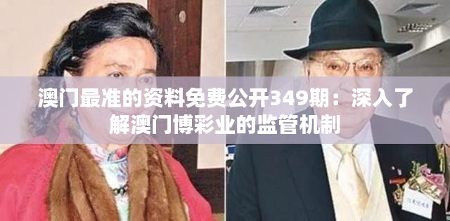 量入為出 第3頁