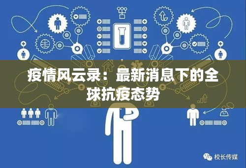 見(jiàn)仁見(jiàn)智 第3頁(yè)