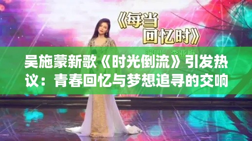 張張屈屈 第3頁