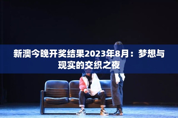 矯枉過正 第3頁