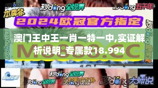 久別重逢 第2頁