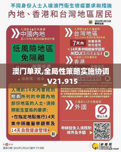 筆走龍蛇 第2頁(yè)