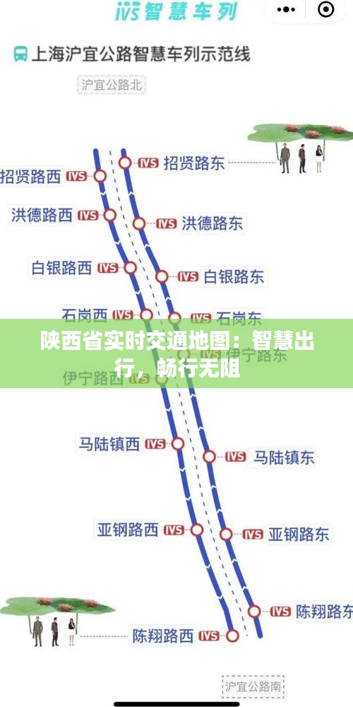 粗心大意 第2頁(yè)