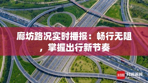 棲沖業(yè)簡(jiǎn) 第3頁(yè)