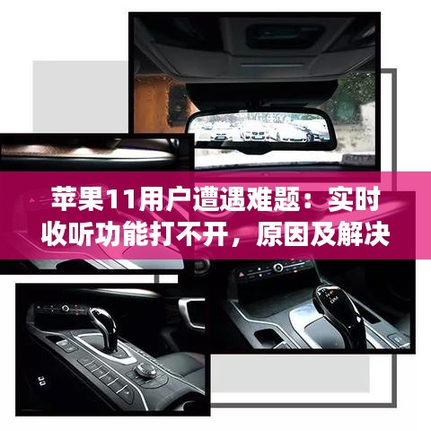 家成業(yè)就 第2頁