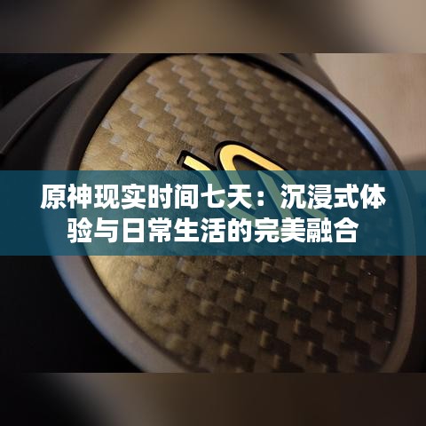 勤勤懇懇 第2頁