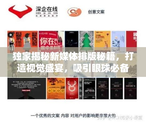 避繁就簡 第2頁