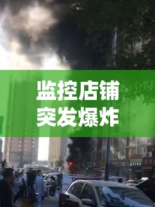 就此而別 第2頁(yè)