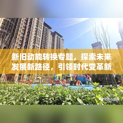臥薪嘗膽 第2頁(yè)