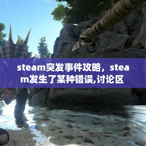 花成蜜就 第2頁