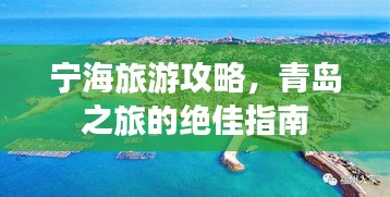 眉開眼笑 第2頁