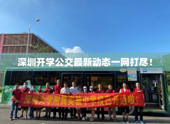 駕輕就熟 第2頁