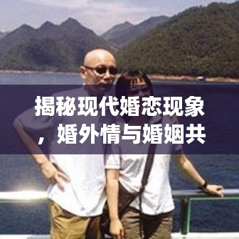 逆風(fēng)飛揚(yáng) 第2頁