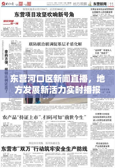 澹泊明志，寧?kù)o致遠(yuǎn)