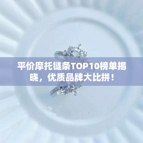 聯(lián)系我們 第27頁(yè)