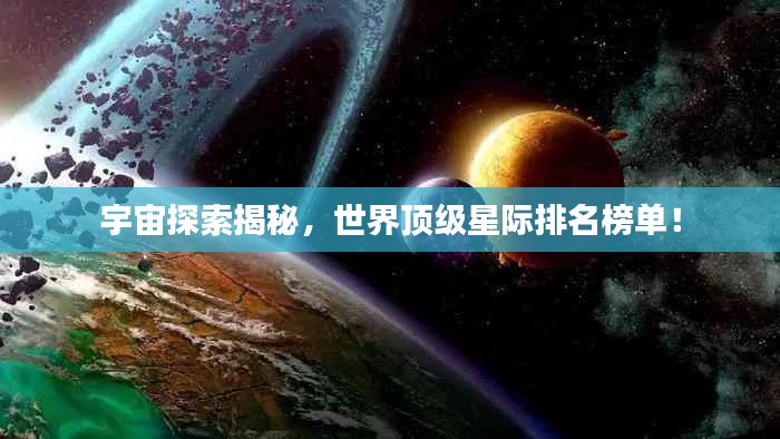 貴不可言