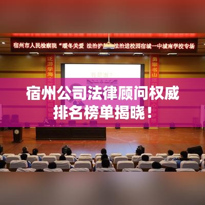 斫琱為樸