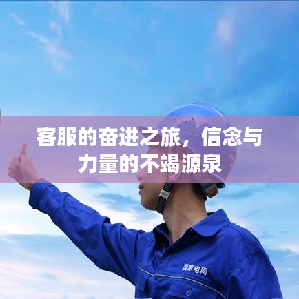 達(dá)官貴人