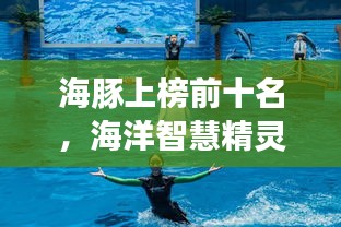 2025年4月 第10頁