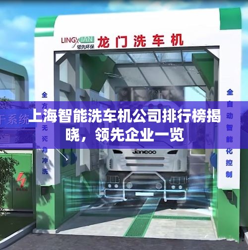2025年4月 第6頁