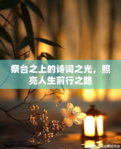 手不釋卷
