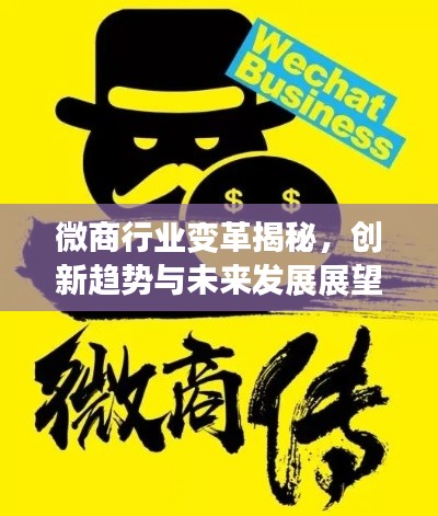 2025年5月16日 第2頁
