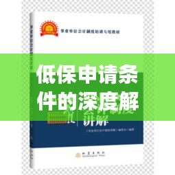 關(guān)于我們
