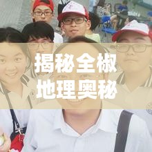第14頁(yè)